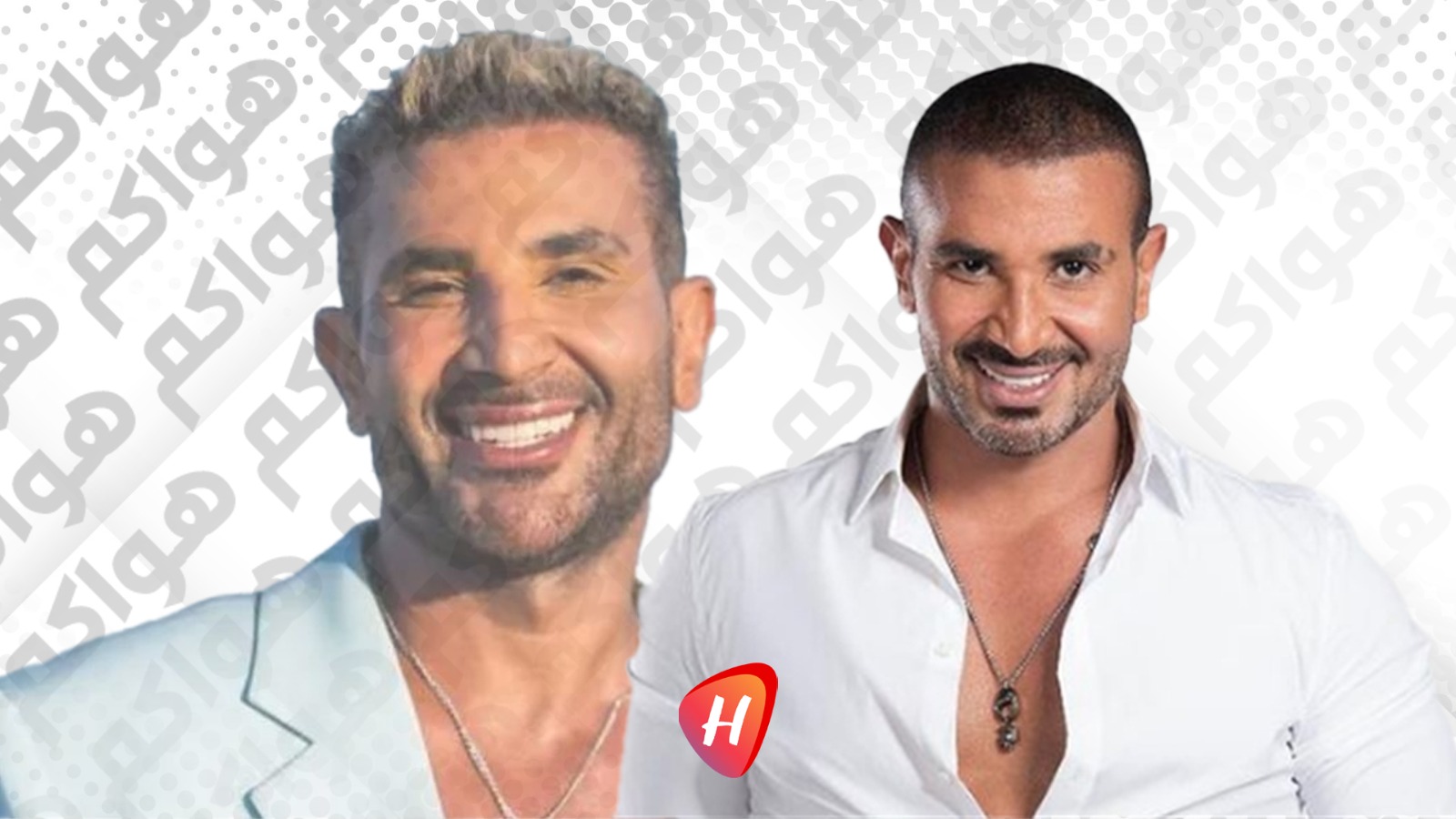 أحمد سعد يحتفل بعودة الهدوء إلى منزله.. ما الذي حصل؟ فيديو