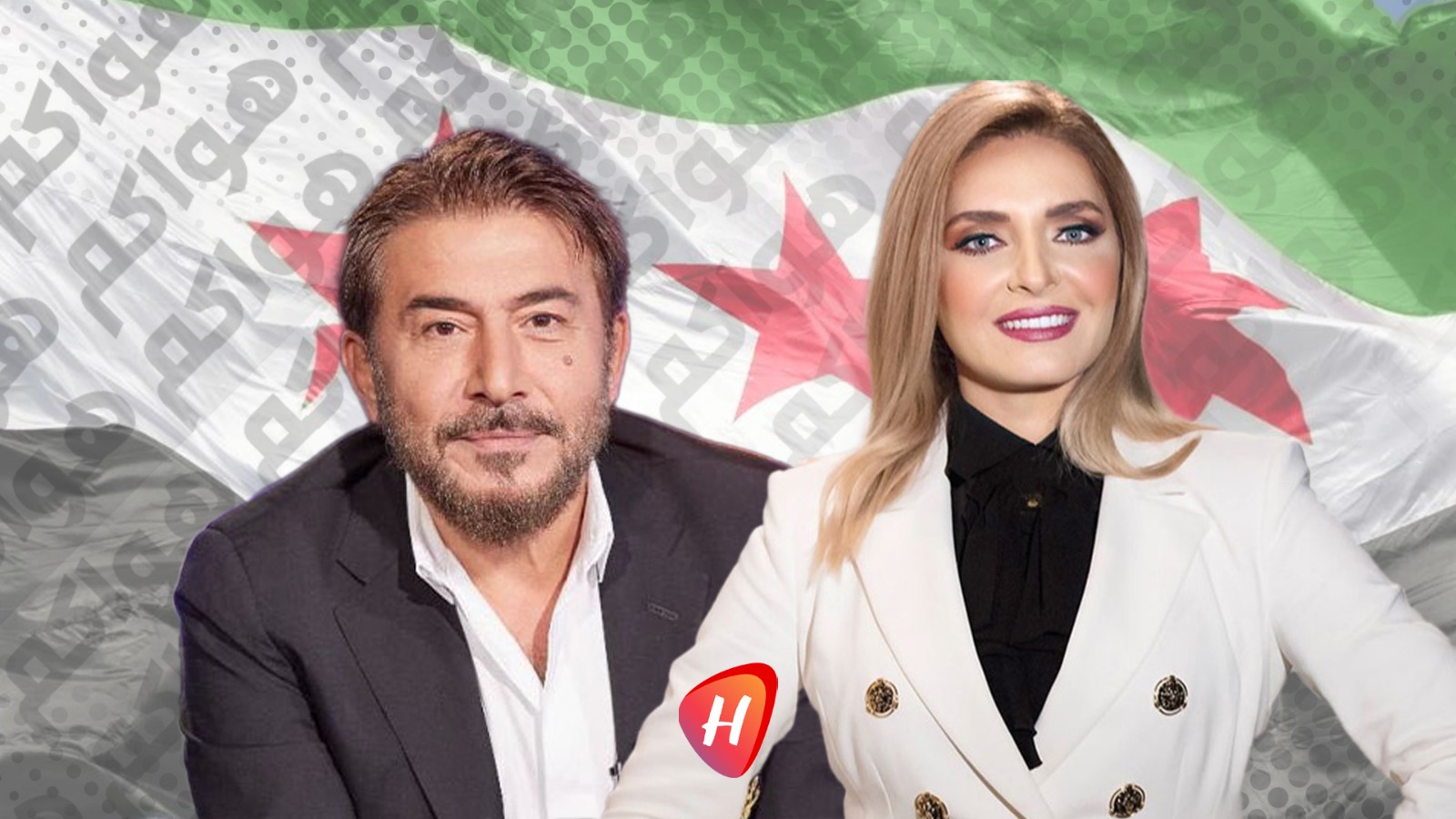 زينة يازجي تدافع عن عابد فهد: