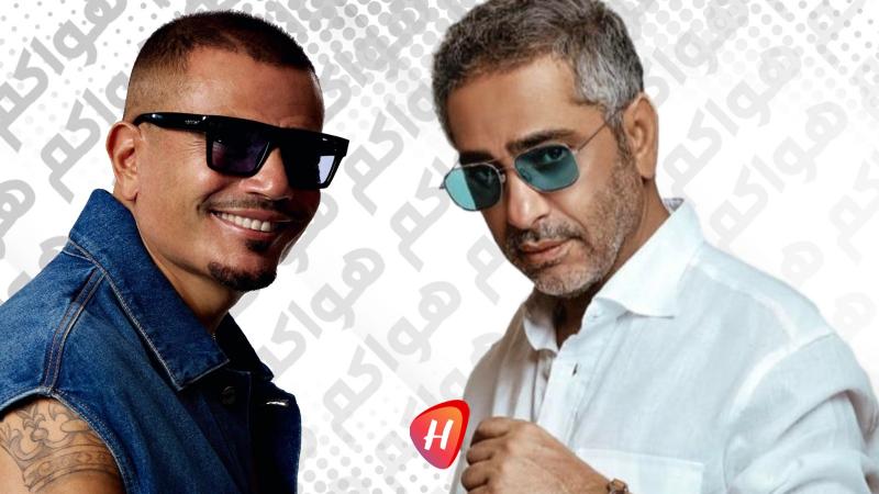 بين فضل شاكر وعمرو دياب.. حين تتكلم الأرقام تسكت الانطباعات فمن يتصدّر فعلاً؟