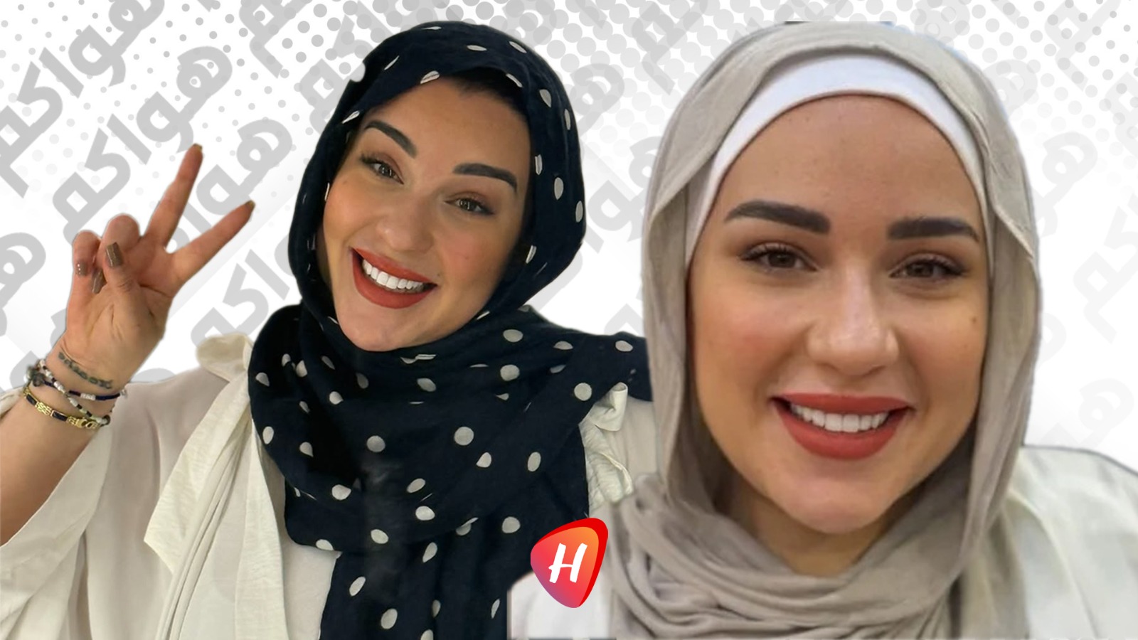أسماء شريف منير تفاجئ الجمهور بارتداء الحجاب وحذف صورها السابقة