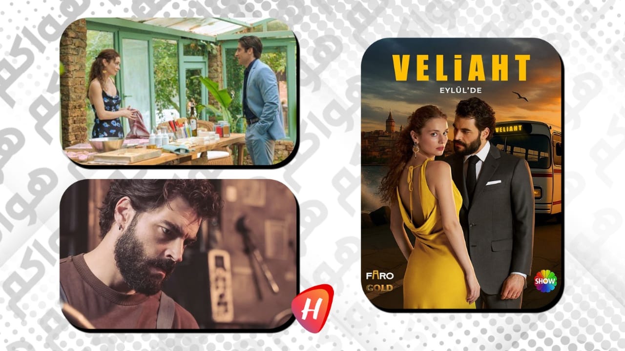 ولي العهد Veliaht: انطلاقة نارية للمسلسل الجديد للنجم أكين أكينوزو