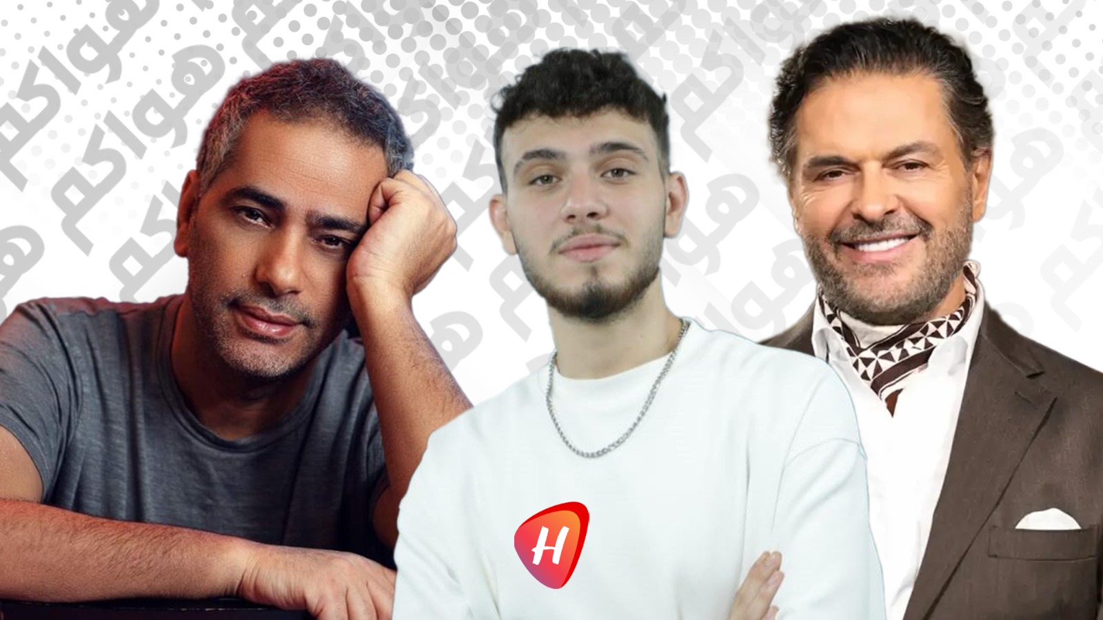 الشامي يتدخل في أزمة فضل شاكر وراغب علامة
