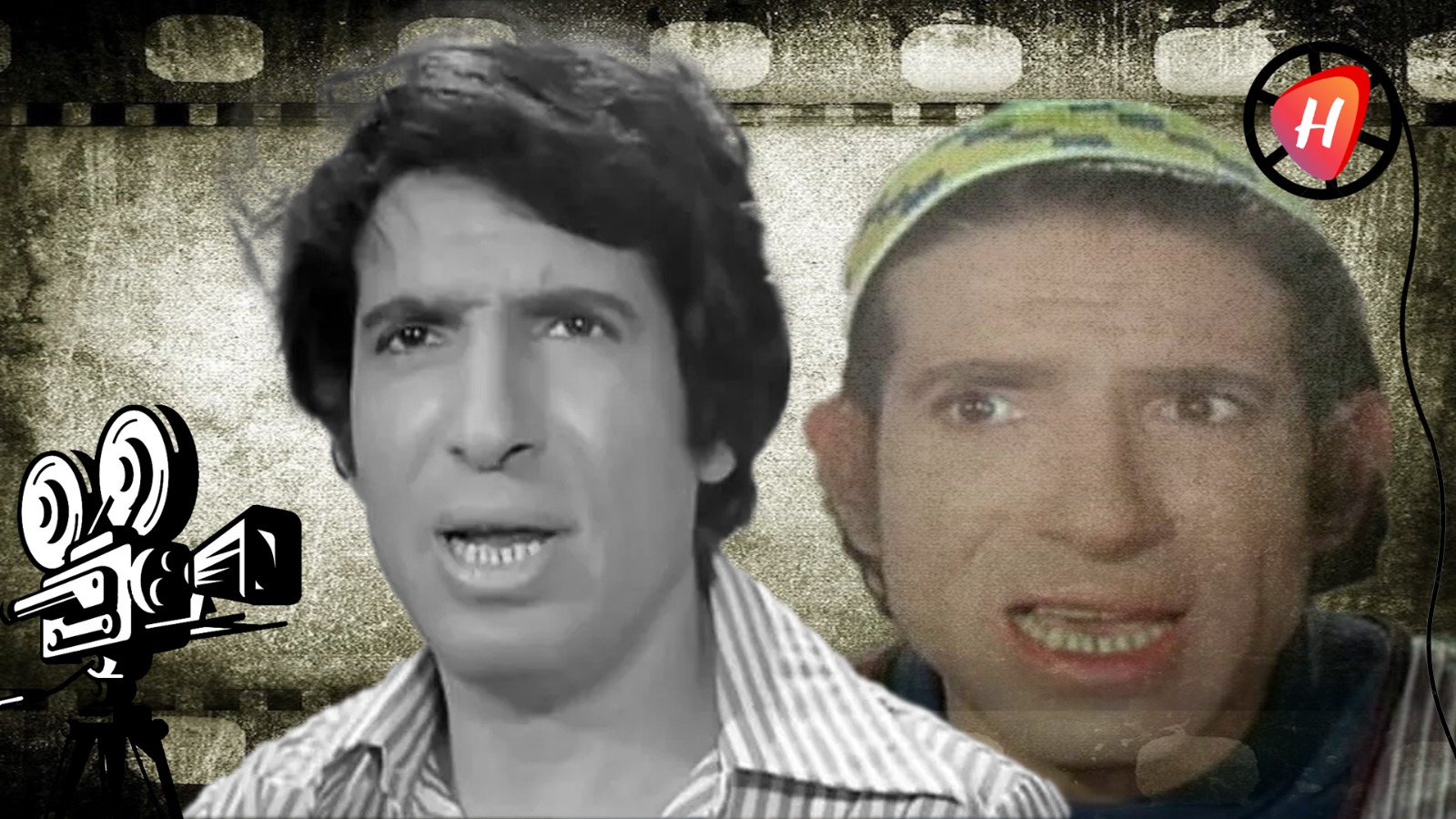 يتيم الفلسفة الذي أنقذه الريحاني.. حكاية محمد عوض