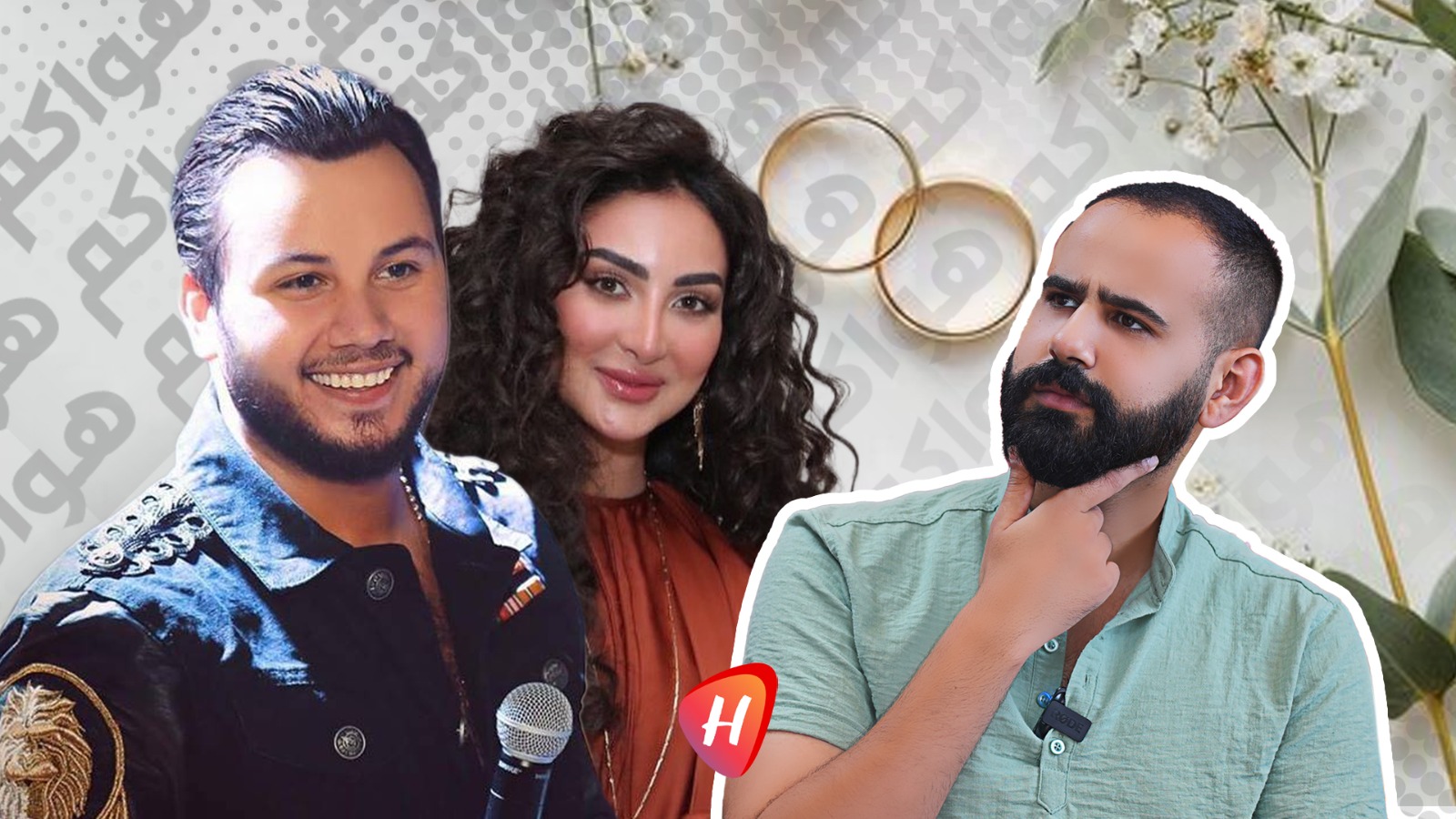 زواج نور الغندور و وديع الشيخ.. الجدل حسم وهذه علاقة ماغي بو غصن