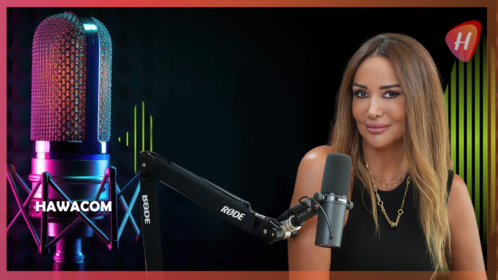 نسرين زريق في أجرأ حوار لها.. تكشف لـ هواكم عن أسرار زوجية غريبة وآراء فنية صادمة