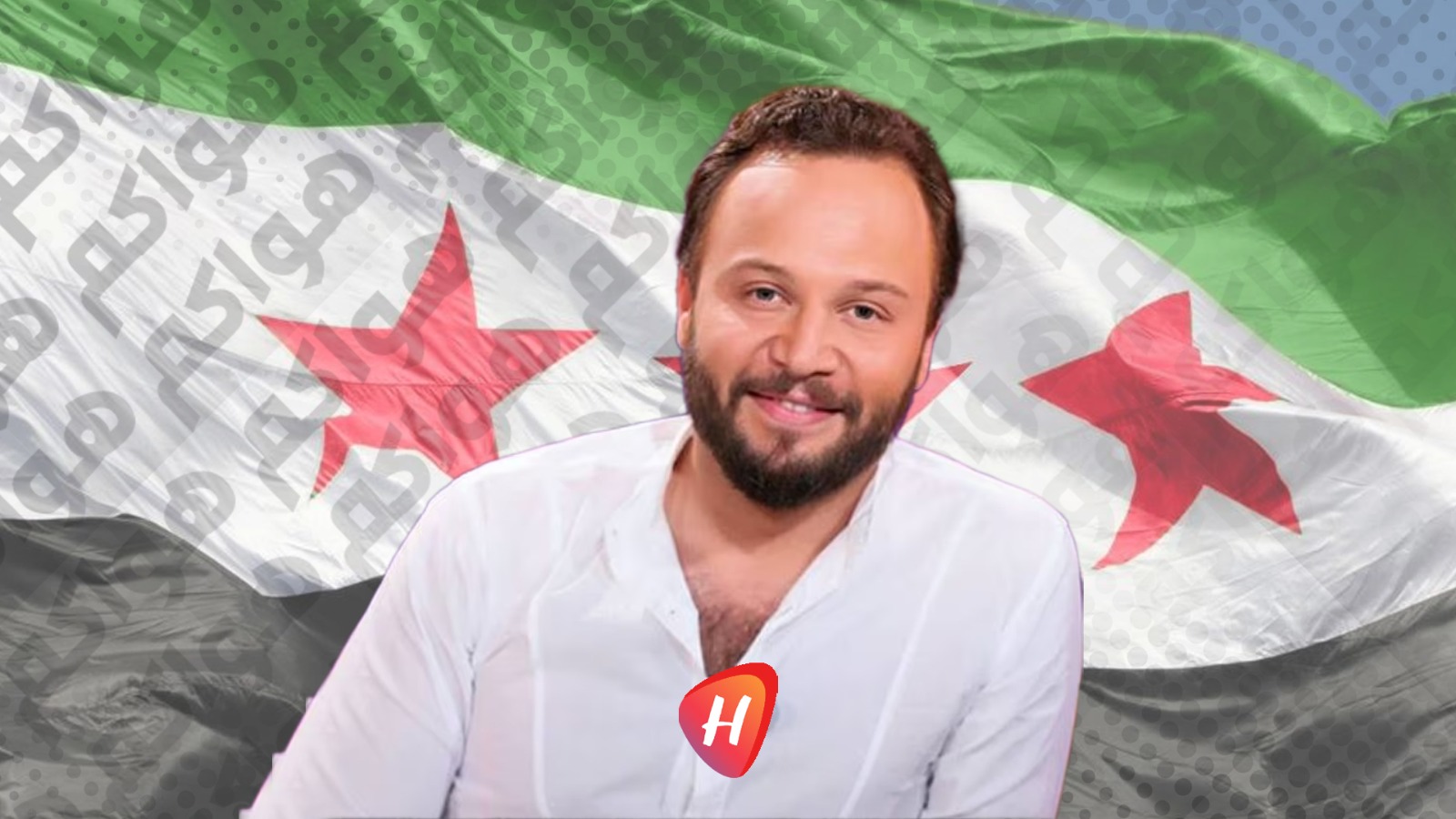 مكسيم خليل يتضامن مع أم سورية مكلومة: رسالتك لازم توصل لكل مسؤول كان ثوري ونسـي ليش بلشنا!