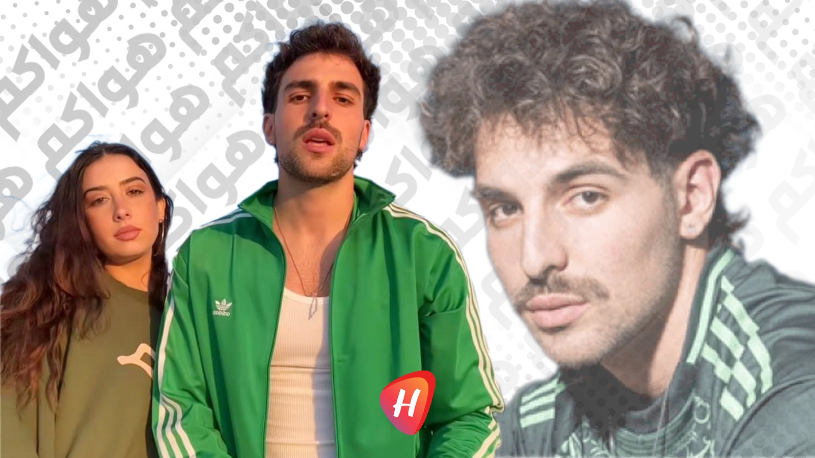 سانت ليفانت ونايكا يعلنان الانفصال