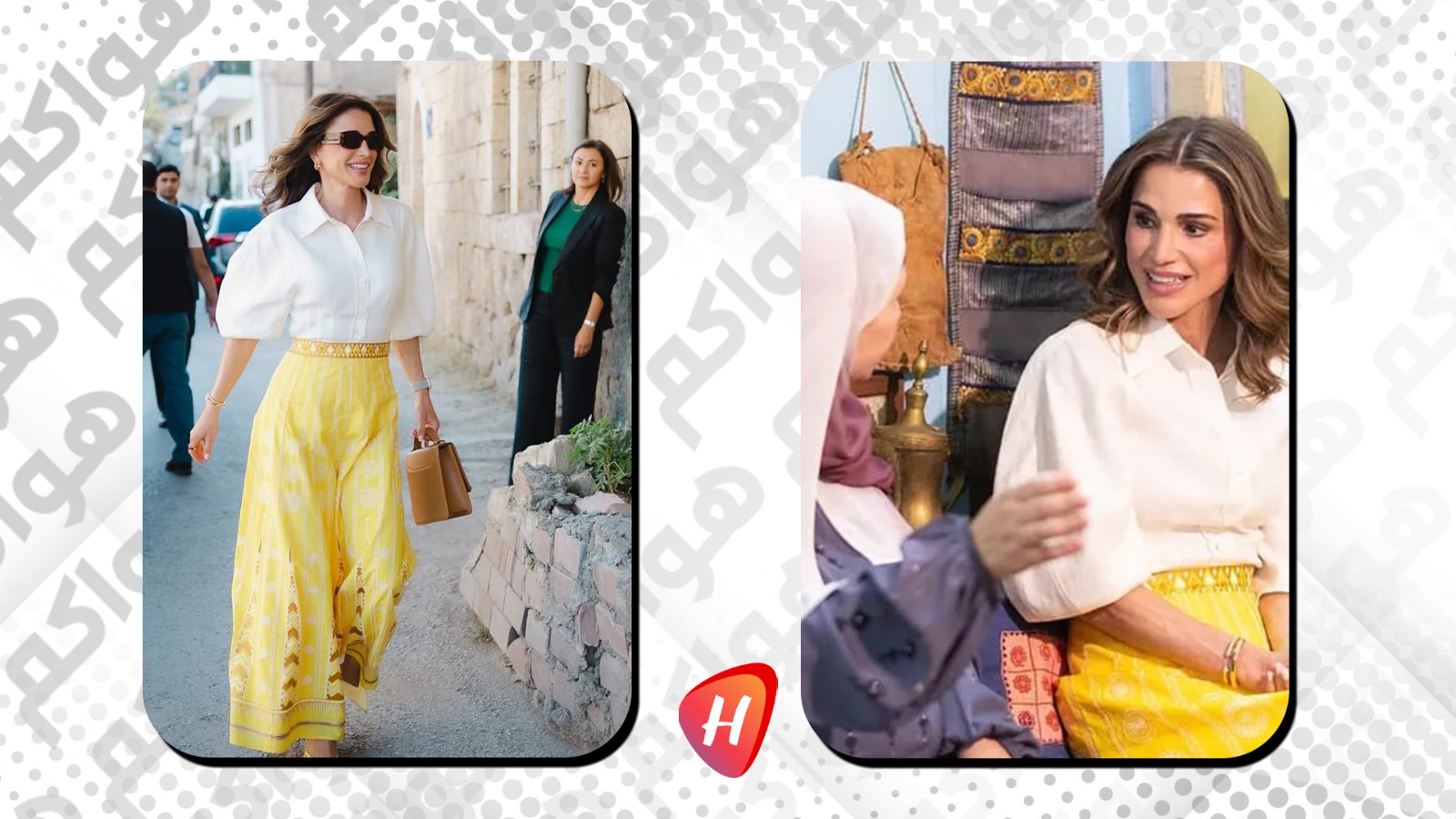 الملكة رانيا بإطلالة متوهجة من الأبيض والأصفر