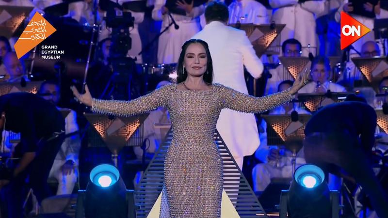 افتتاح المتحف المصري الكبير .. شريهان خطفت الأضواء وهذا ما حصل في الحفل
