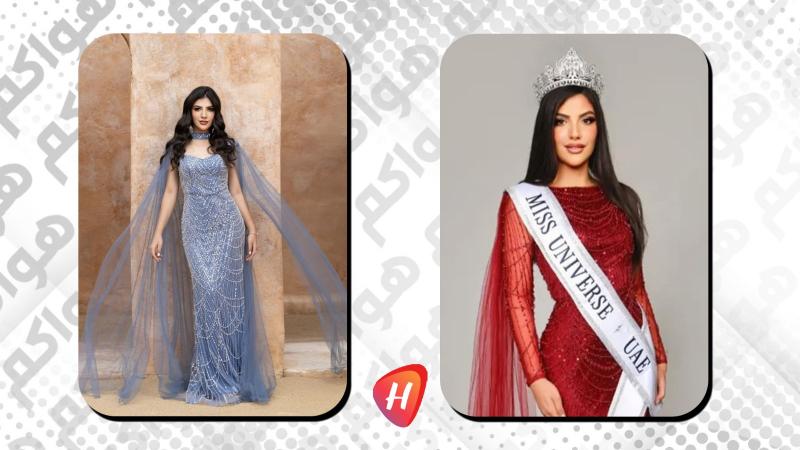 مريم محمد أول ملكة جمال في الإمارات.. من هي وكيف وصلت إلى التاج؟