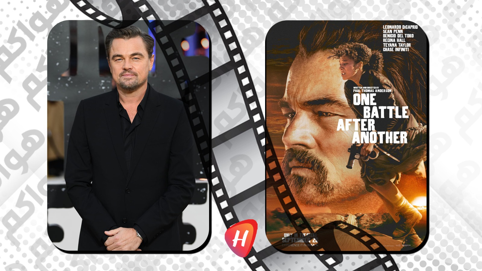 مراجعة  One Battle After Another: لأجل أفلام مثل هذه نعشق السينما