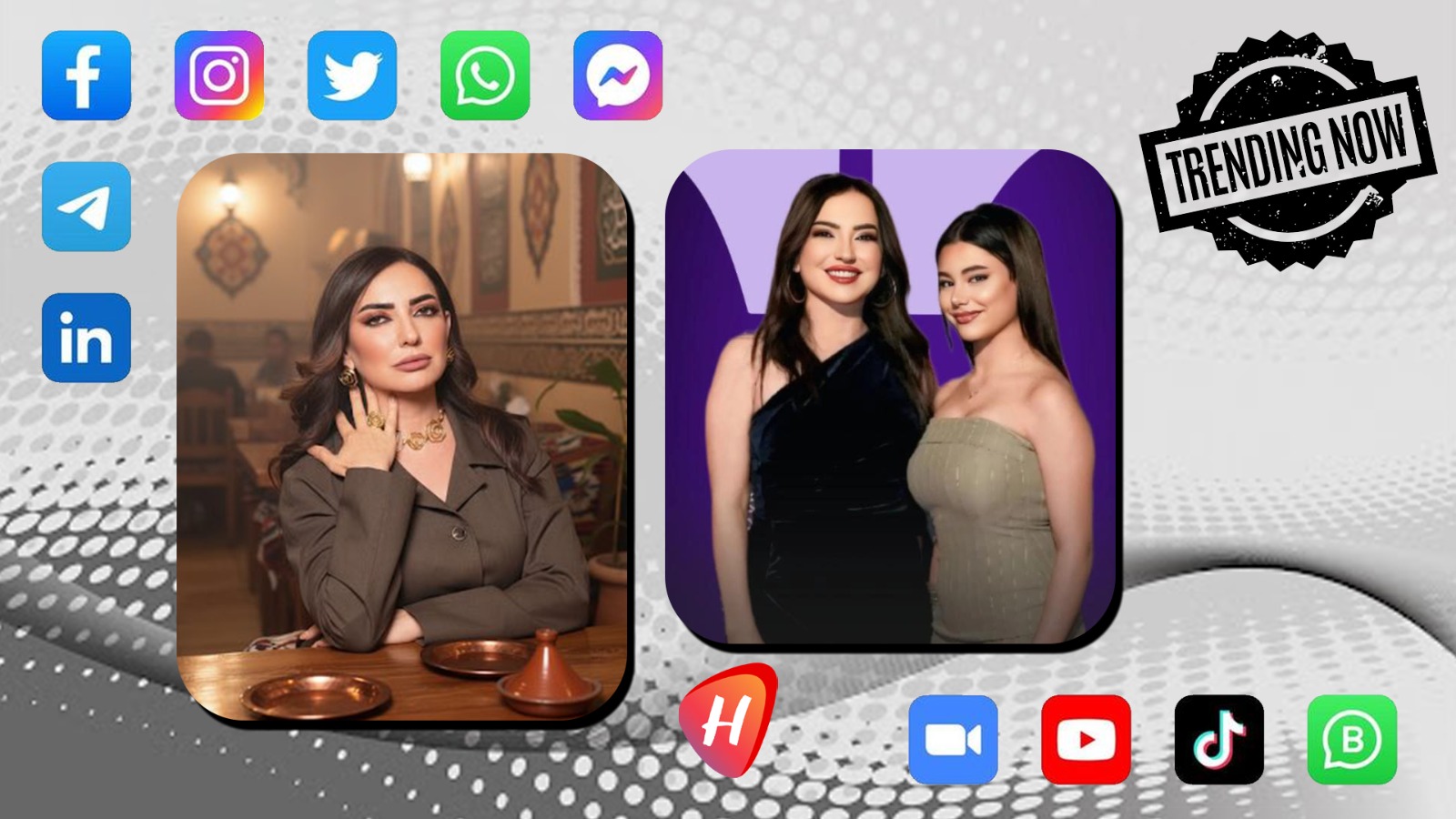 تسجيل صوتي صادم لابنة أمل عرفة.. الأم تدافع والجمهور ينقسم