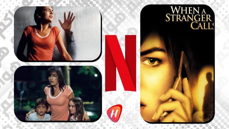 فيلم الرعب النفسي When a Stranger Calls يثير الجدل من جديد على نتفليكس