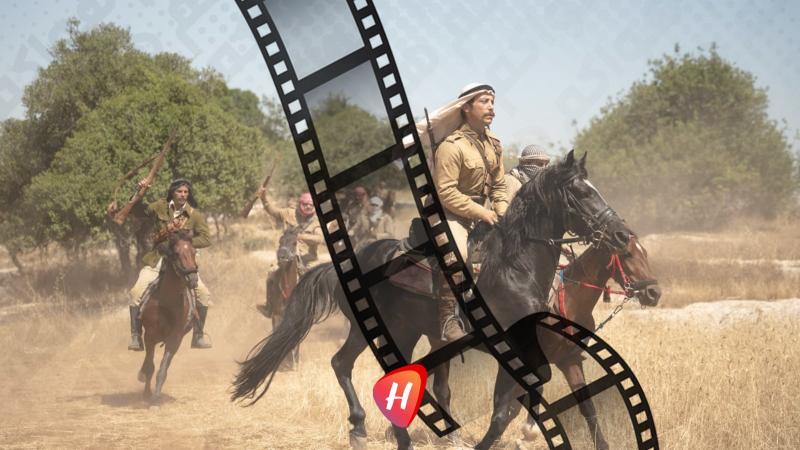 فيلم 