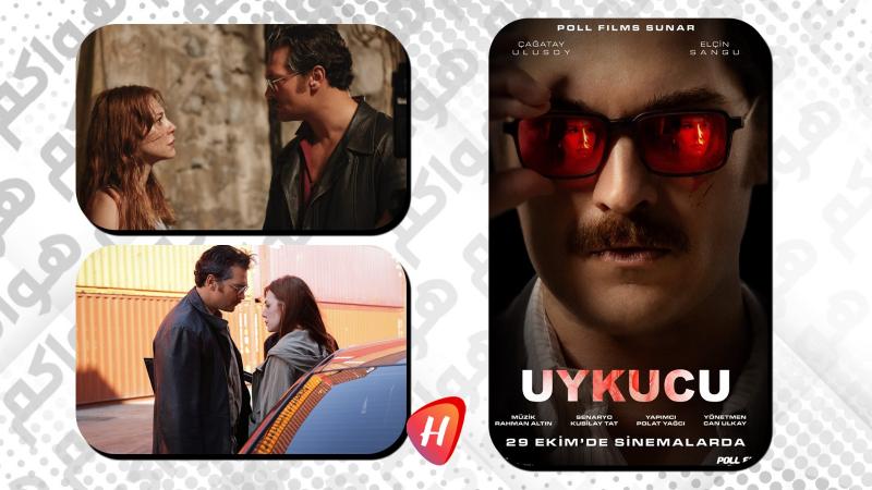 أبرز المعلومات عن فيلم شاتاي أولسوي وإلتشين سانغو Uykucu قبل انطلاق عرضه