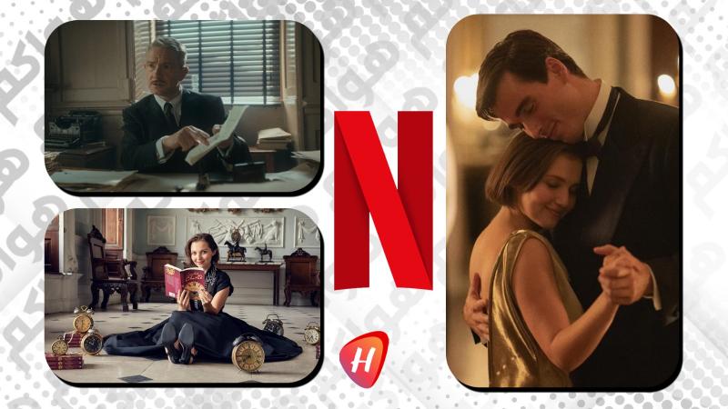 ملكة الجريمة أجاثا كريستي تعود: نتفليكس تكشف عن مسلسل 