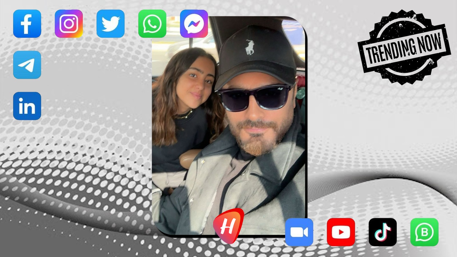 أول تعليق من تامر حسني بعد تدخل ابنته تاليا في أزمة كريم محمود عبد العزيز ودينا الشربيني