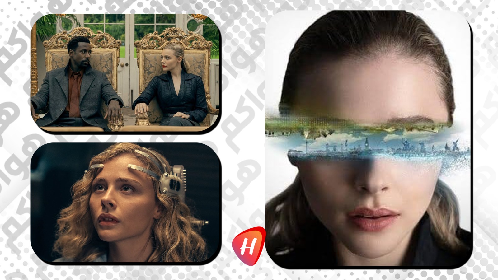 مسلسل  The Peripheral..  خيال علمي يخلط الواقع بالوهم في مستقبل غامض