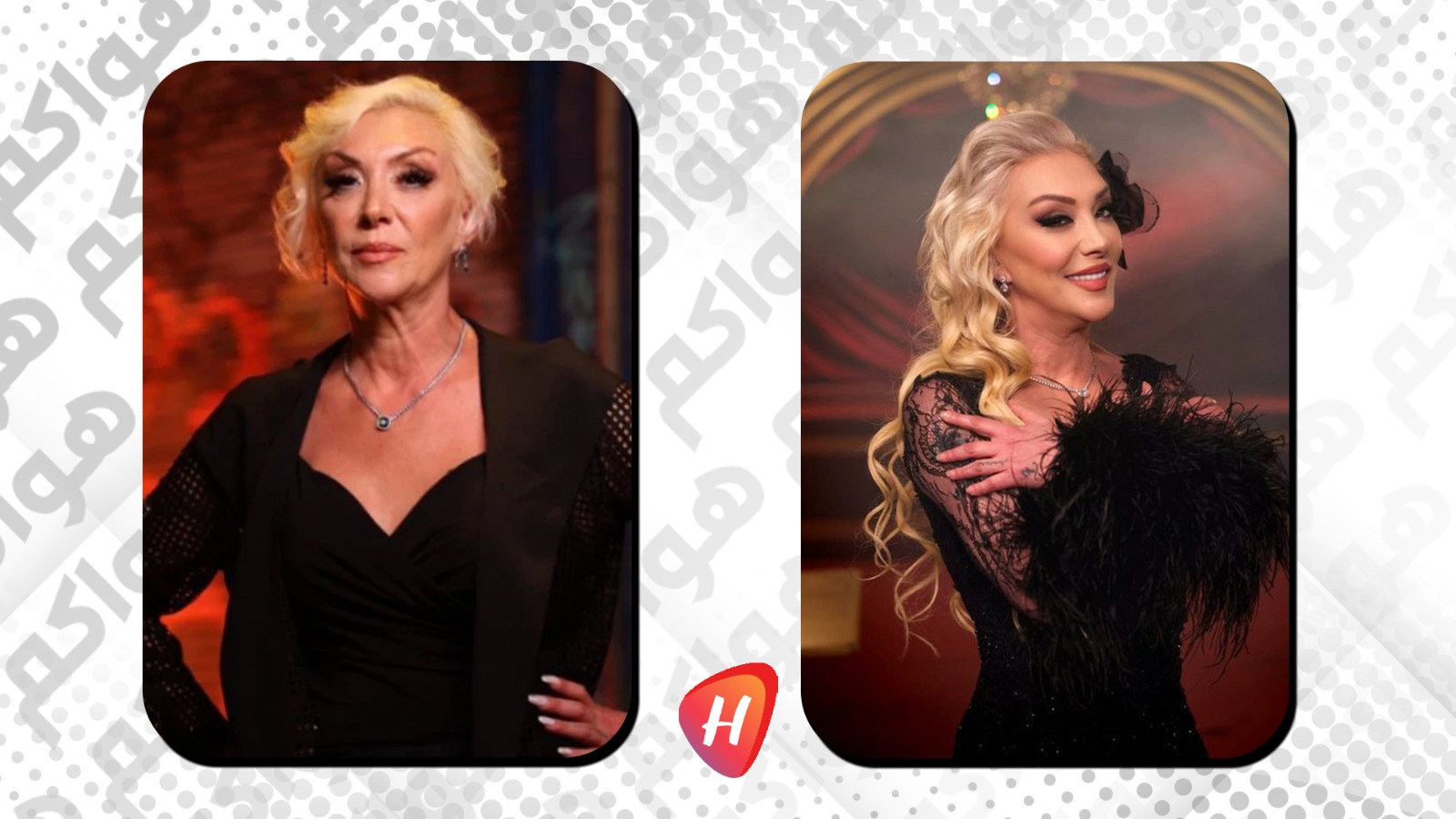 فيديو صادم بعد وفاة غوللو Güllü … وما علاقة سيريناي سارِكايا بوصيتها؟