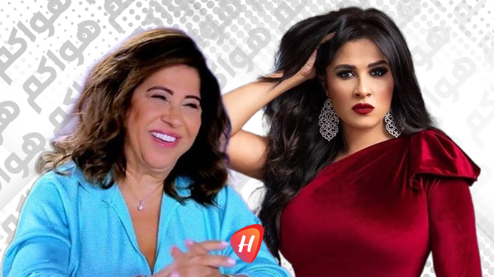 القصة الكاملة بين ليلى عبد اللطيف وياسمين عبد العزيز
