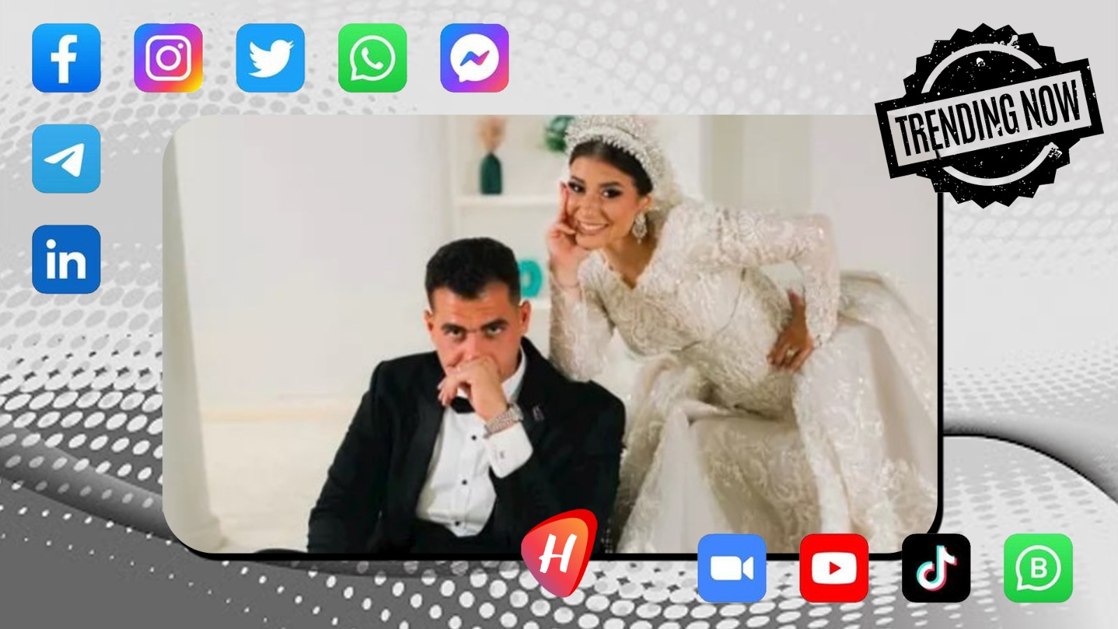 زفاف ابنة هبة قطب يعيد قضيتها مع 