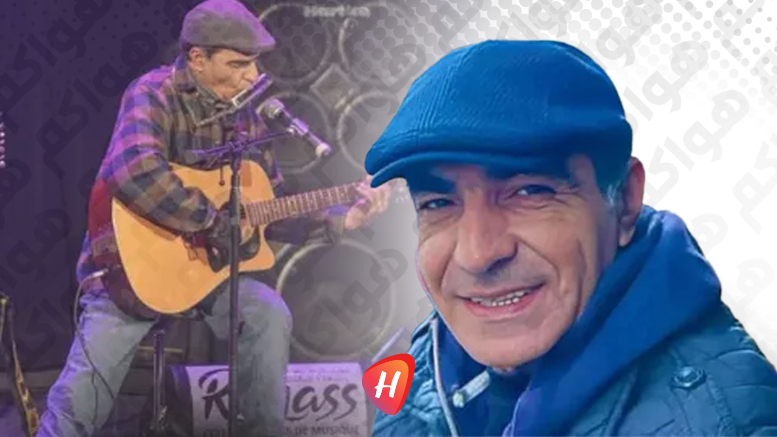 وفاة الفنان المغربي مصطفى سوليت بعد الاعتداء عليه