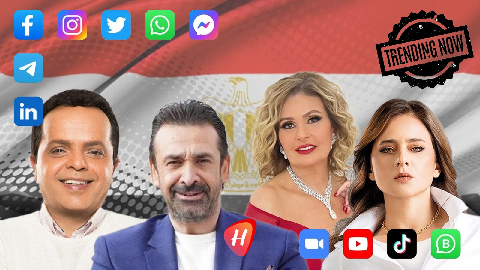 نجوم مصر يحتفلون بتأهل المنتخب المصري لكأس العالم 2026