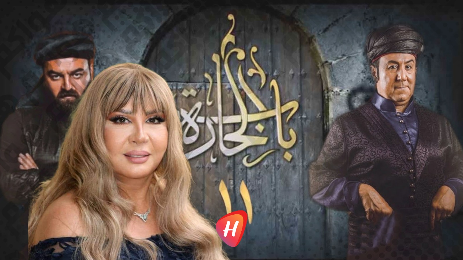 سبب انسحاب سحر فوزي من مسرحية 