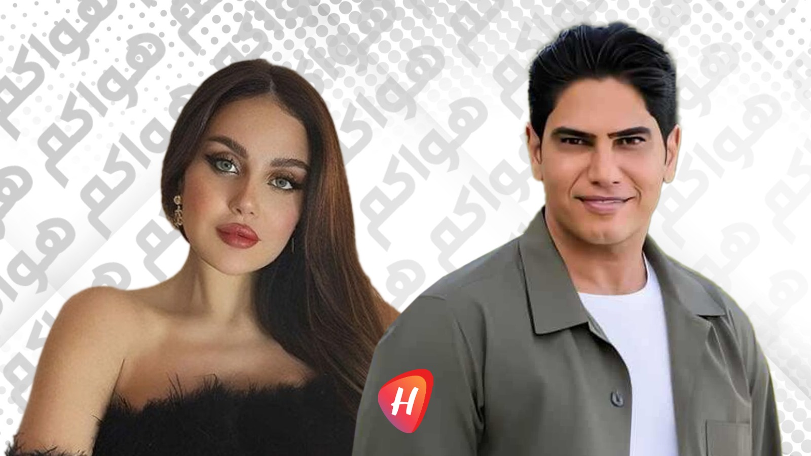 زينب فياض ابنة هيفاء وهبي في أوّل رد حول علاقتها بـ أحمد أبو هشيمة