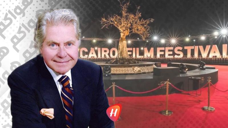 بعد الجدل حول التصميم السابق.. مهرجان القاهرة السينمائي يكشف عن بوستر جديد