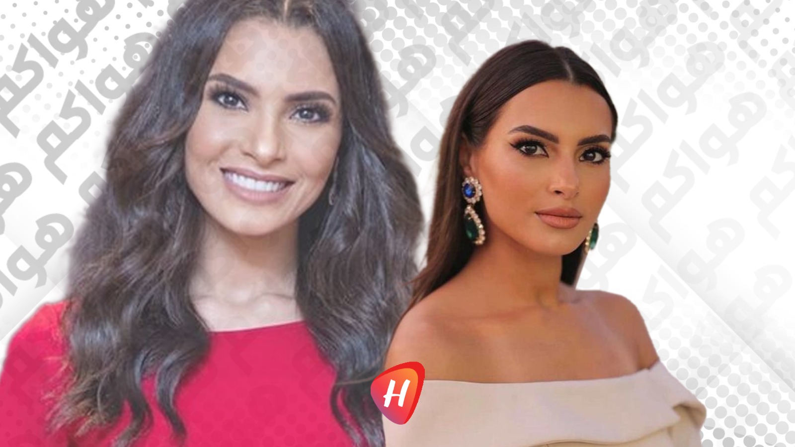 كارمن سليمان: 