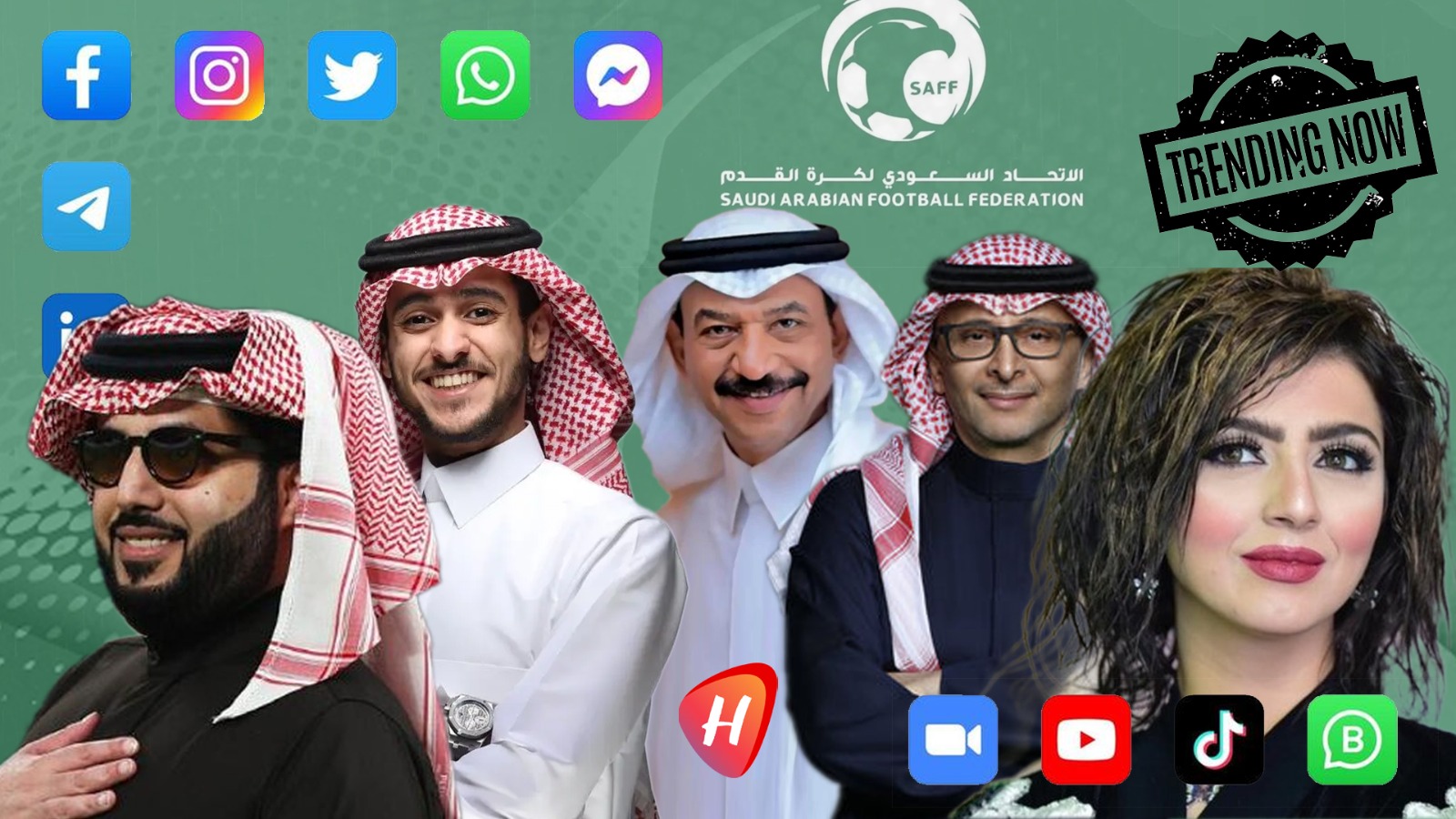نجوم ومشاهير عرب يحتفون بتأهل المنتخب السعودي إلى مونديال 2026