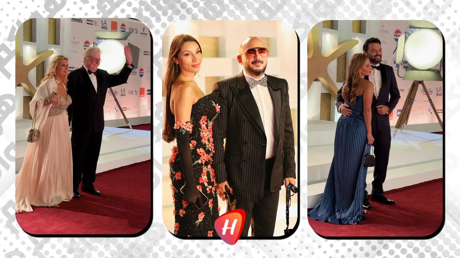 ثنائيات خطفت الأضواء في افتتاح مهرجان الجونة السينمائي