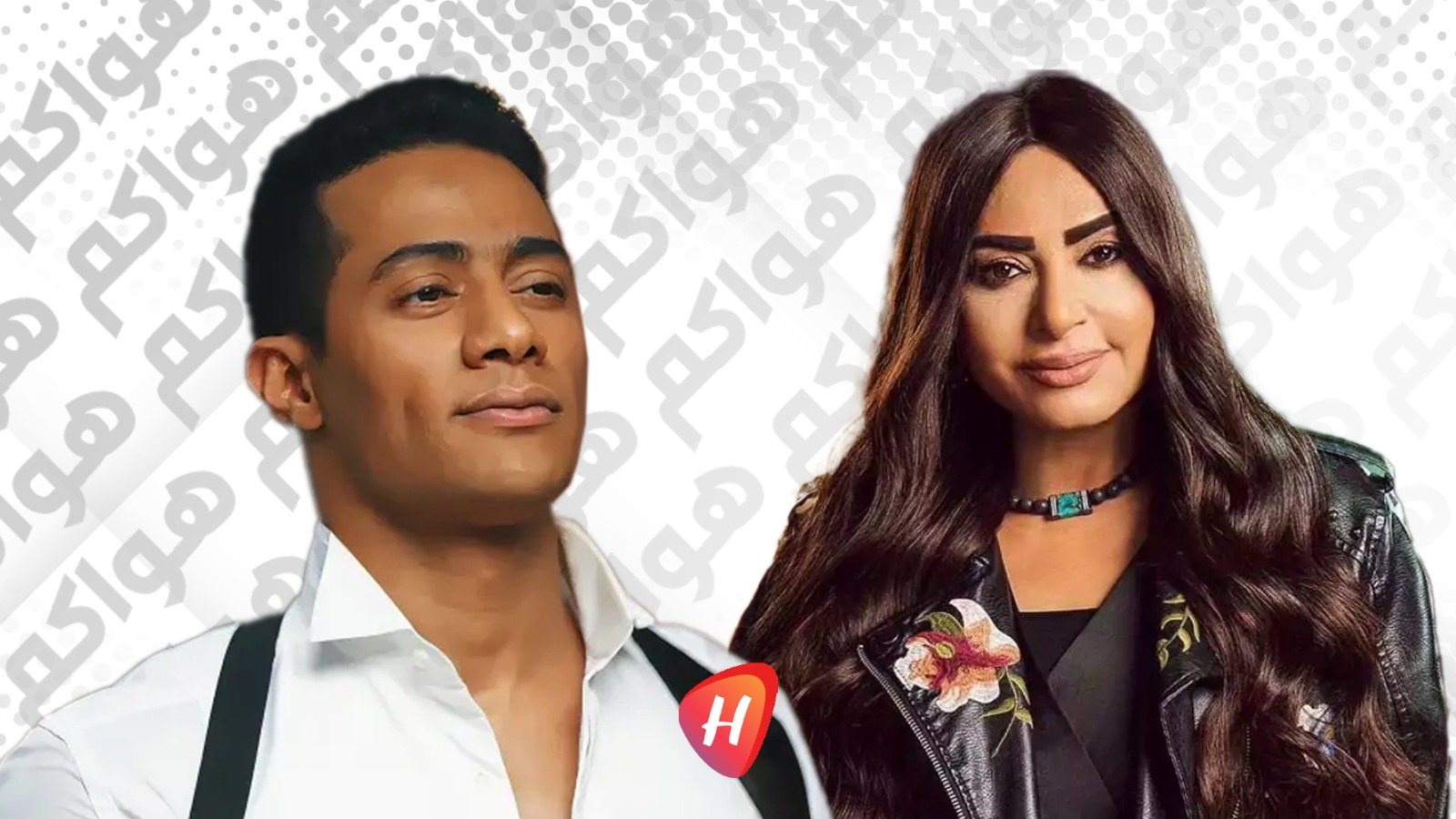 سلوى خطاب تكشف حقيقة خلافها مع محمد رمضان