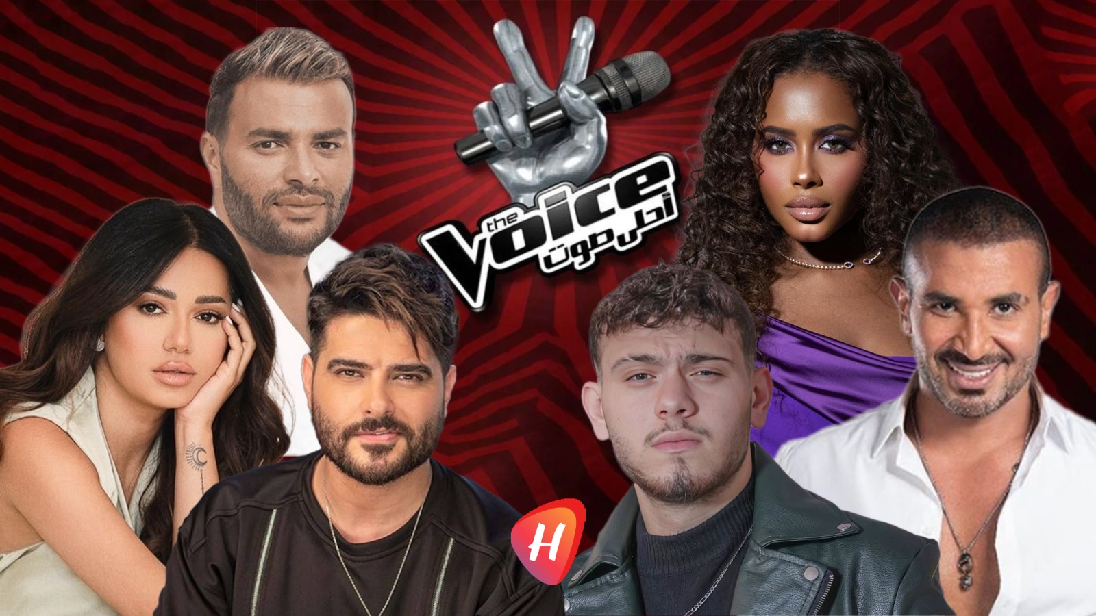 طرح الأغنية الدعائية لموسم The Voice الجديد