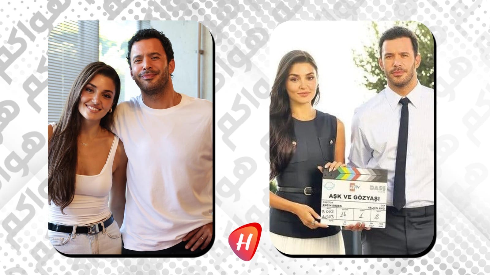 قرار مفاجئ: مسلسل 