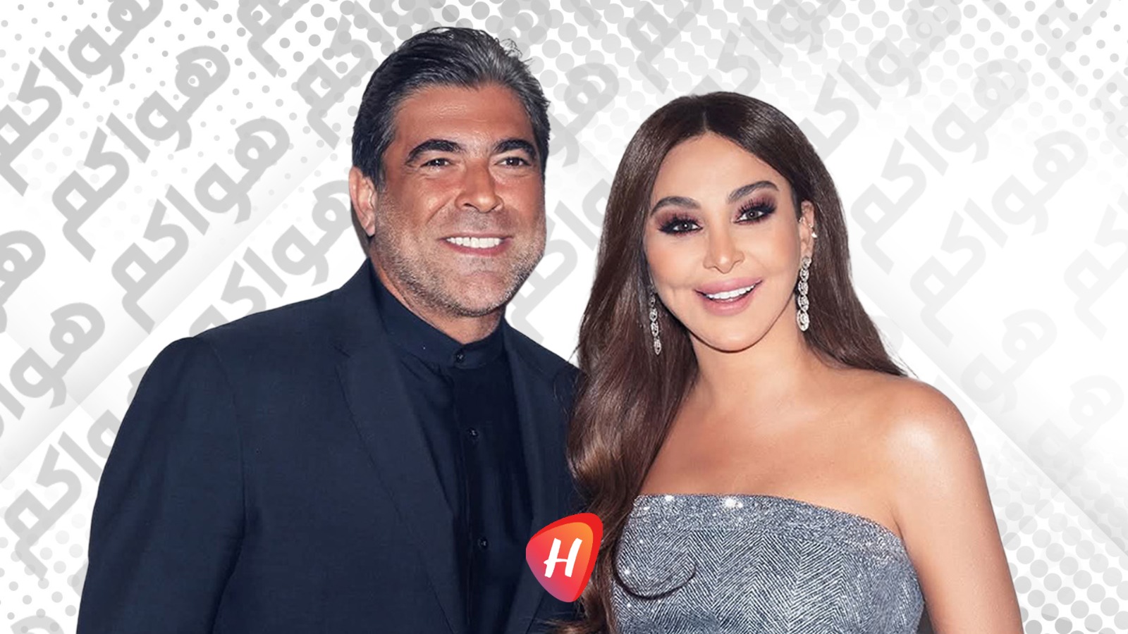إليسا تحسم الجدل حول علاقتها العاطفية بـ وائل كفوري