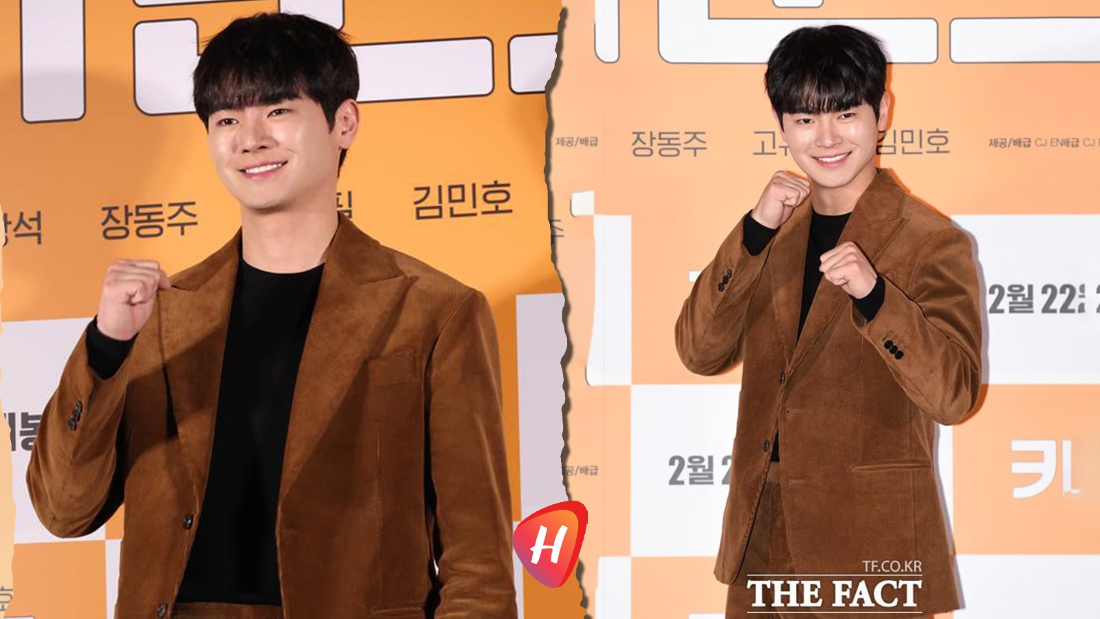 بعد منشور غامض أثار الذعر: النجم الكوري جانغ دونغ جو بخير ووكالته توضح الملابسات