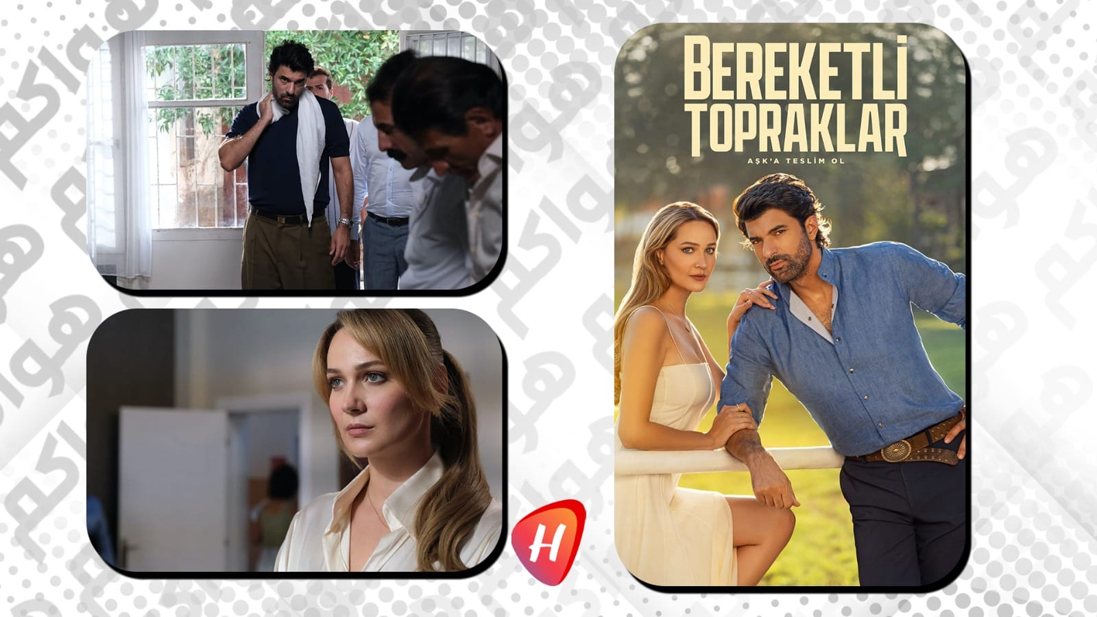 بعد طول انتظار.. عرض مسلسل 