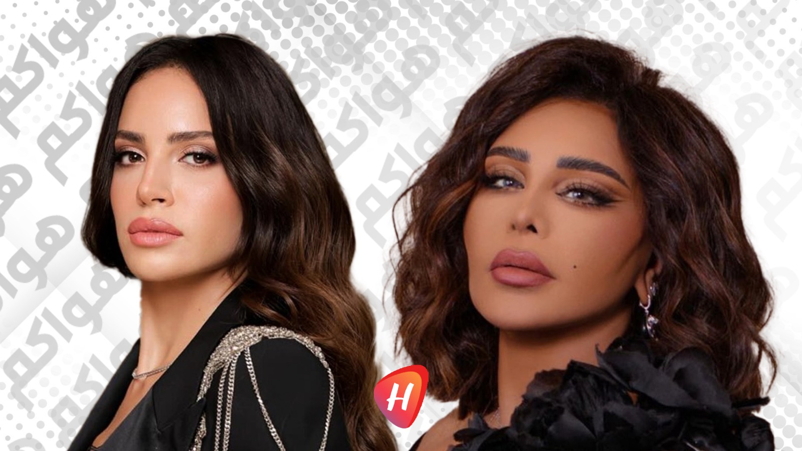 أحلام تهنئ آمال ماهر بعد زواجها