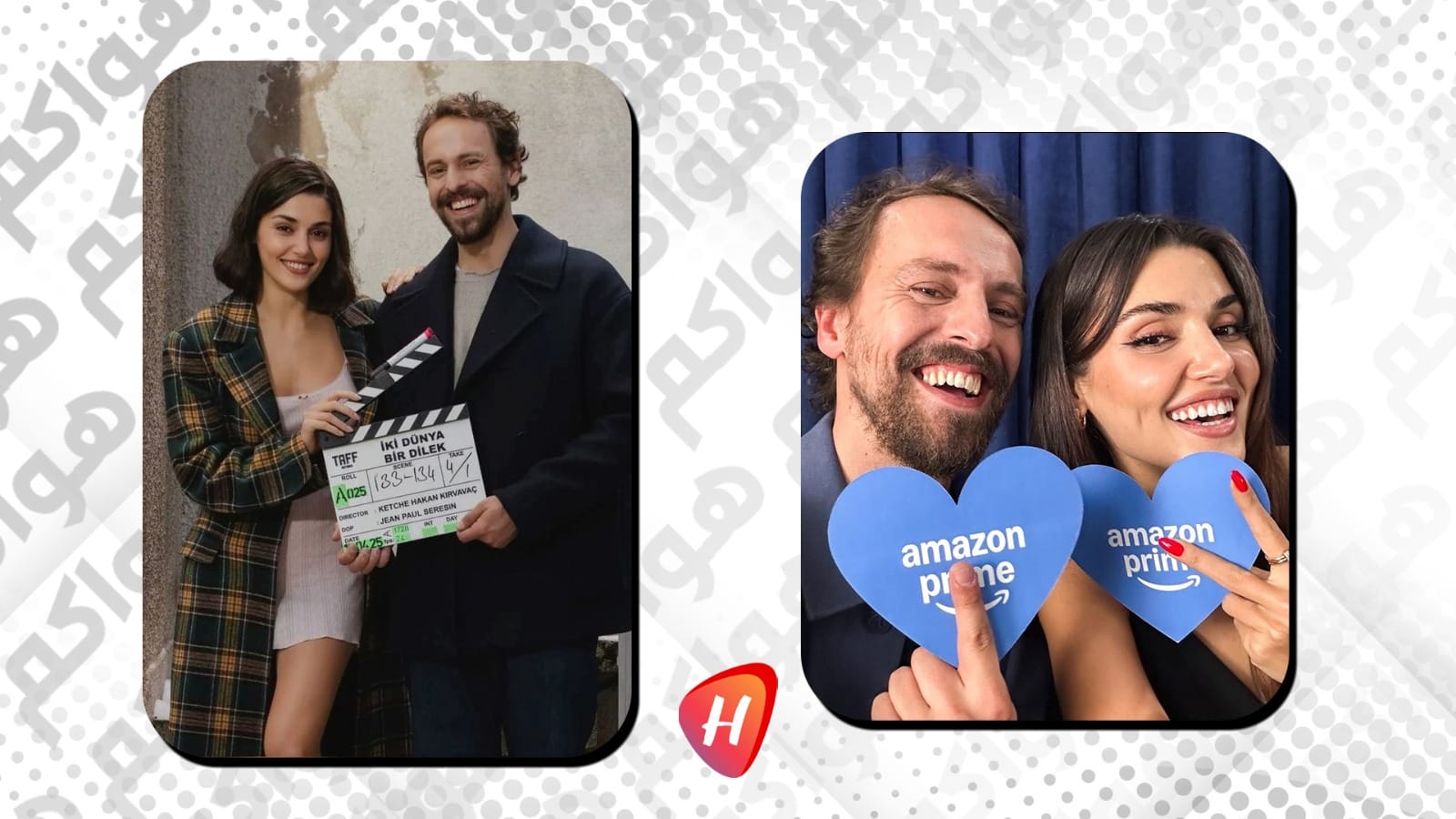 عالمان وأمينة