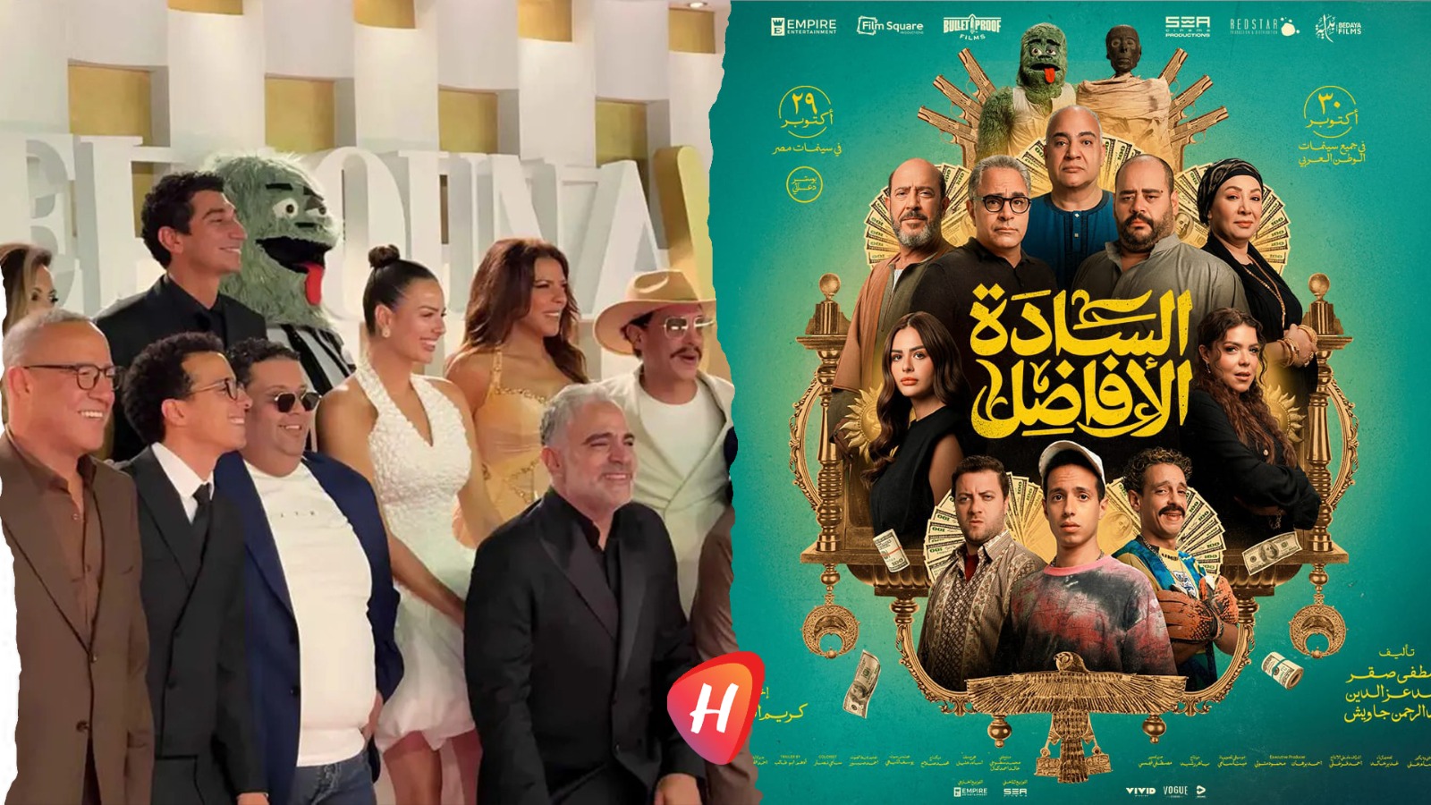 كريم الشناوي يكشف كواليس تعديل نهاية 