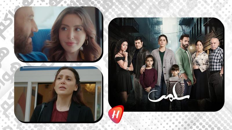 مشهد لا ينسى في مسلسل 