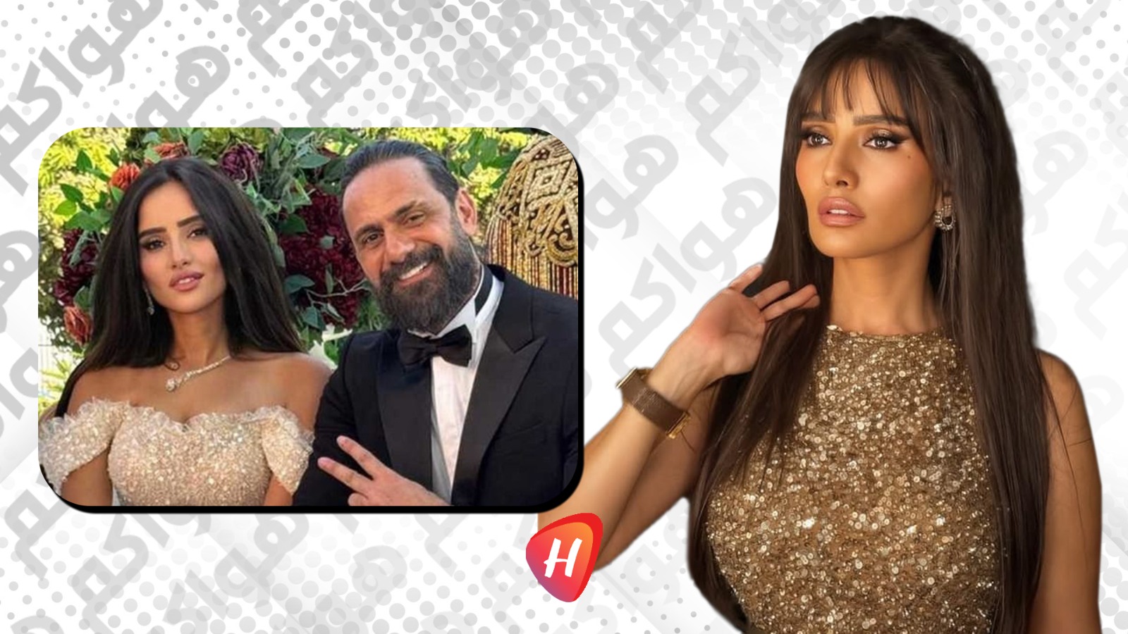 زفاف زينة وعمرو مهدي يثير الجدل.. كواليس 