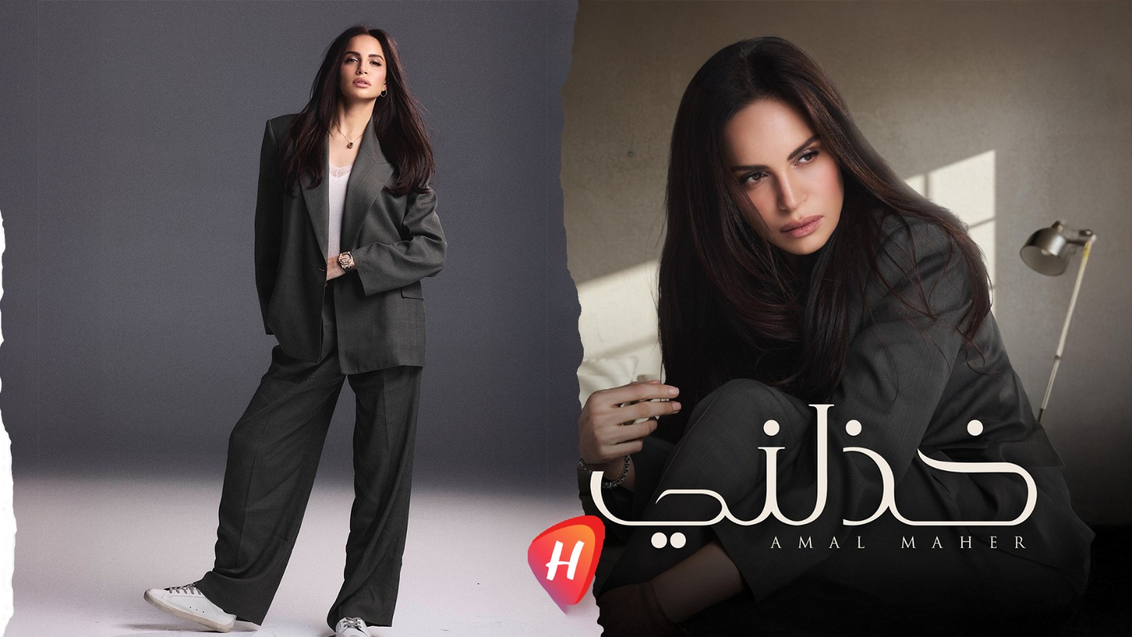 آمال ماهر… أنوثةٌ لا تُهزم ولو في بذلة رجالية