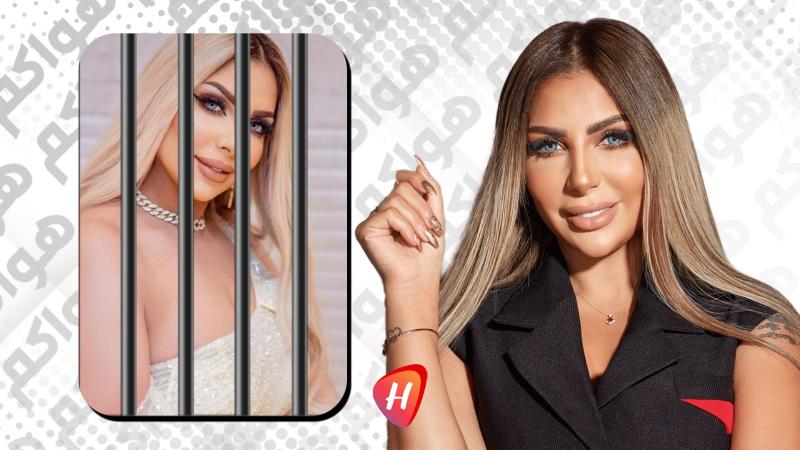 هجوم حاد على سارة خليفة واتهامات بـ