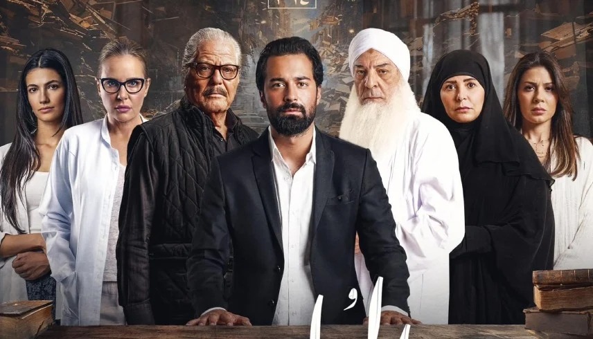 بعد عام من المنع.. فيلم 