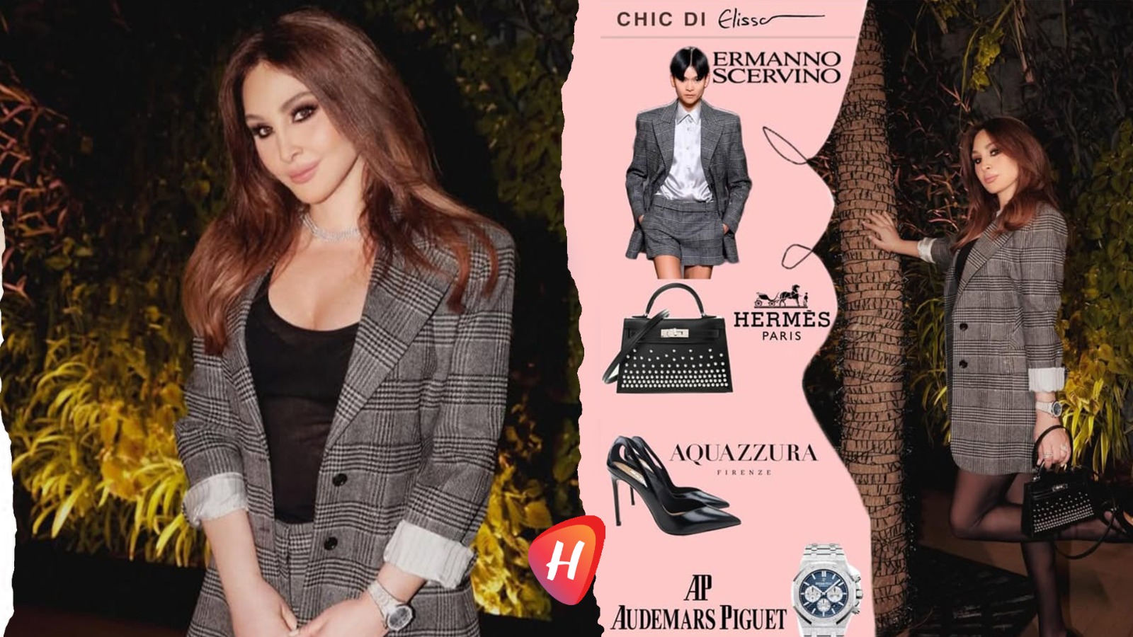 إليسا تتألق بإطلالة فاخرة… وكم أنفقت على أناقتها؟