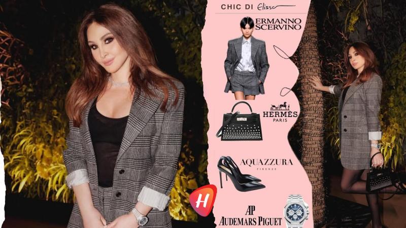 إليسا تتألق بإطلالة فاخرة… وكم أنفقت على أناقتها؟