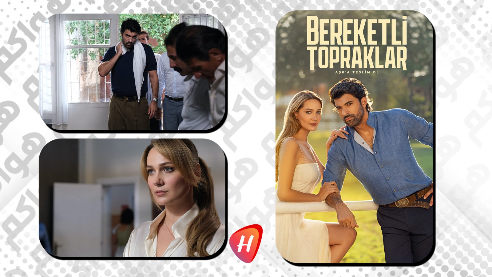 نكسة جديدة لمسلسل 